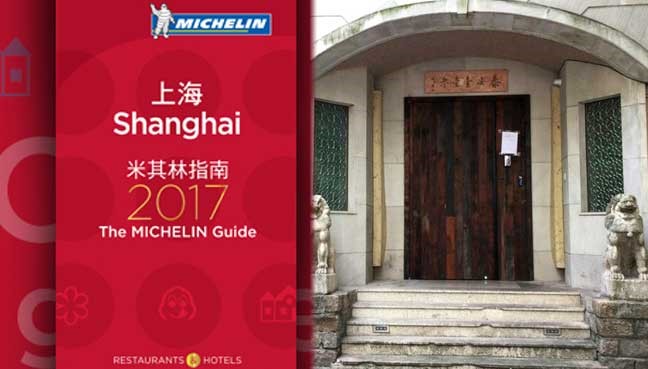 A peine étoilé, un des restaurants du Guide Michelin Shanghai contraint de fermer ses portes