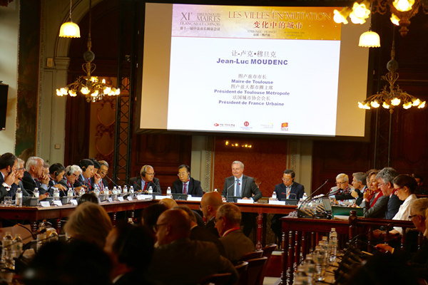Image : La 11e édition de la Table ronde des maires français et chinois a eu lieu à Toulouse et à Paris, en France, du 26 au 27 septembre 2016. (Photo / Tuo Yannan)