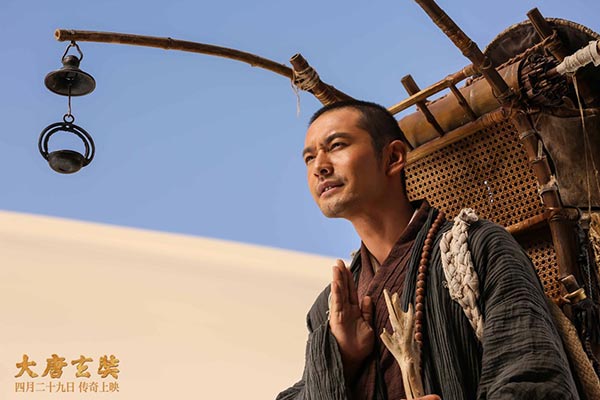 La Chine désigne « Xuan Zang » pour le meilleur film en langue étrangère aux Oscars 