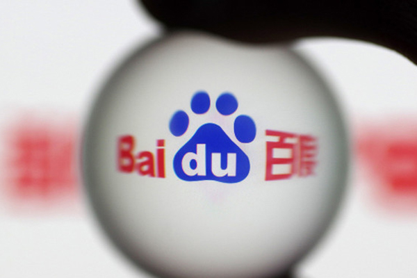 Intelligence artificielle : Baidu s'investit dans le médical