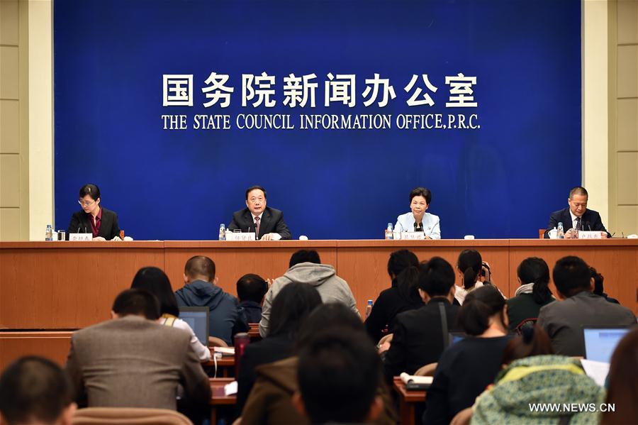 La Chine organisera en novembre la 3e Conférence mondiale sur Internet