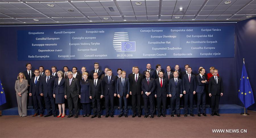 Ouverture du sommet européen consacré aux migrations, au commerce et à la Russie