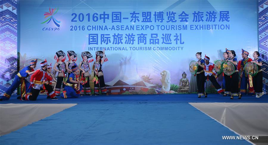 Salon du tourisme de l'Exposition Chine-ASEAN 2016 à Guilin