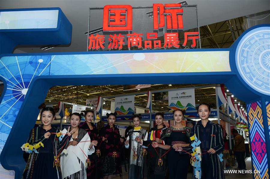 Salon du tourisme de l'Exposition Chine-ASEAN 2016 à Guilin