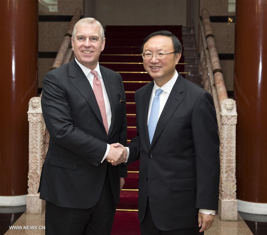 Un conseiller d'Etat chinois rencontre le prince Andrew