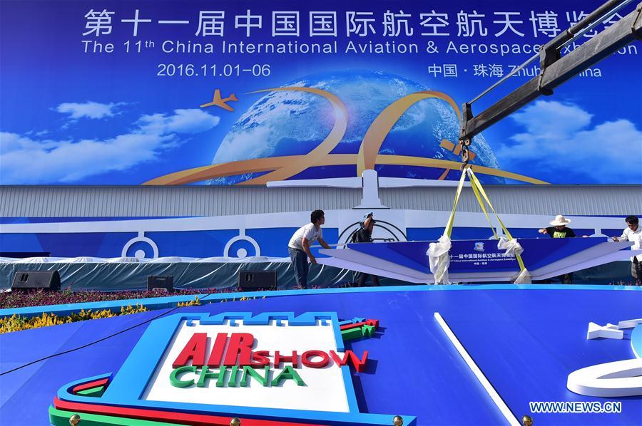 Ouverture prochaine du 11e Salon de l'aviation et de l'aéronautique de Chine