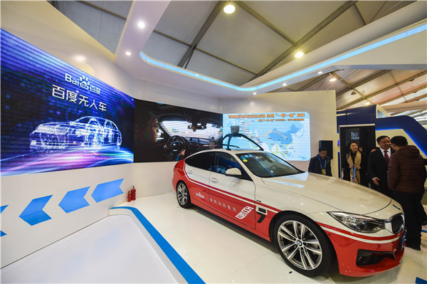 Baidu pense avoir l'avantage dans la course à la conduite autonome