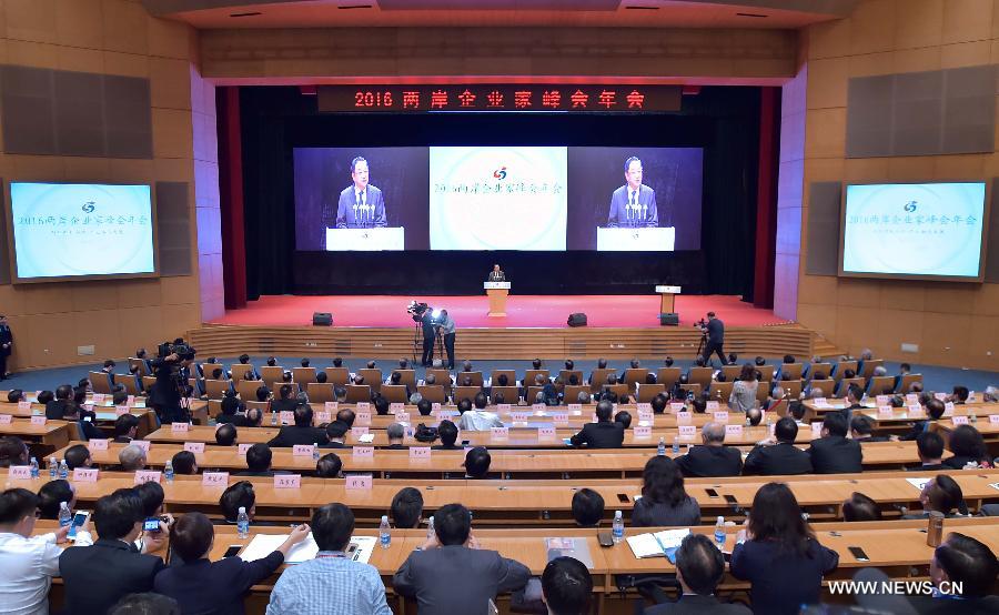 Yu Zhengsheng demande aux entrepreneurs de contribuer au développement des relations à travers le détroit de Taïwan