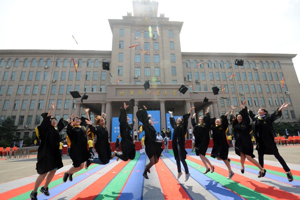 Top 10 des universités chinoises de la Hurun Rich List 2016