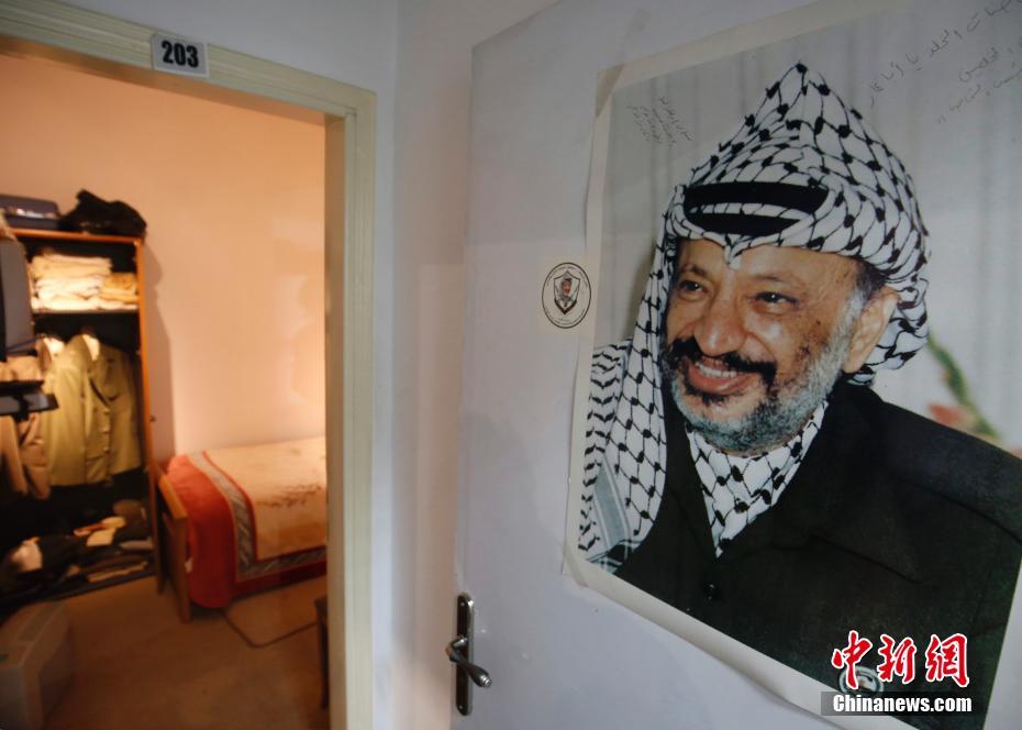 Le musée Arafat ouvert au grand public 