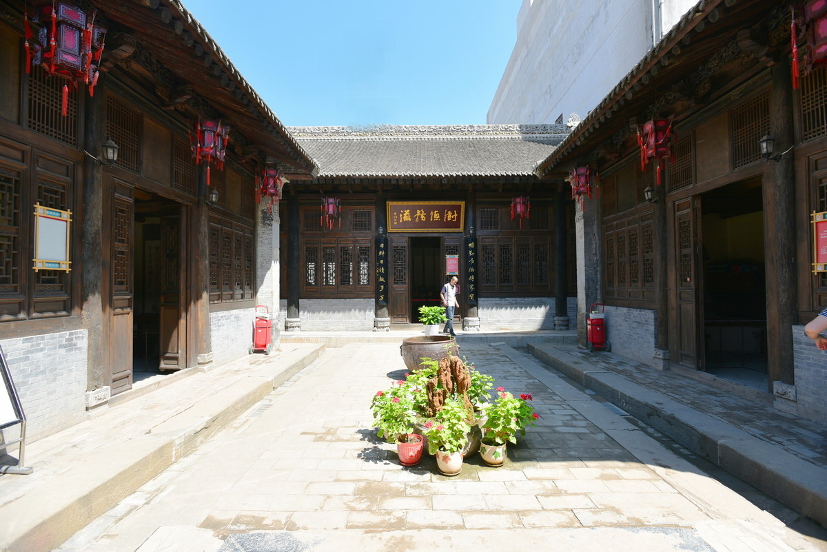 La résidence de la Famille Zhou, exemple typique d'habitation populaire du Guanzhong