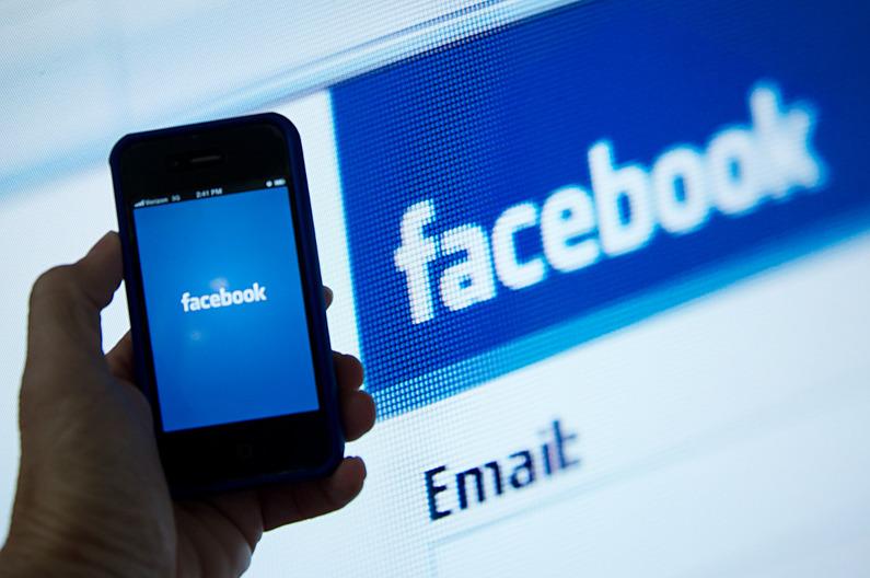 Facebook annonce par erreur la mort de 2 millions de ses utilisateurs