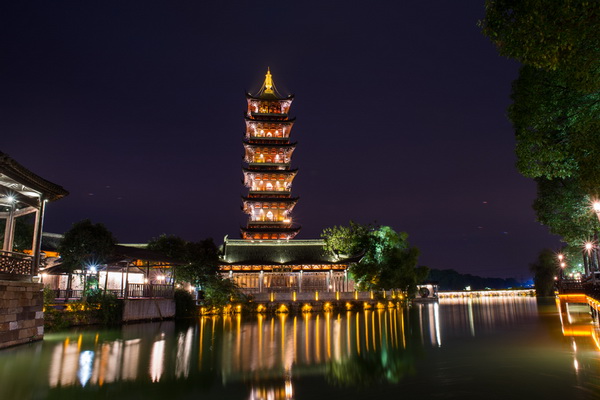 Troisième conférence mondiale de l'Internet : spéciale nocturne à Wuzhen