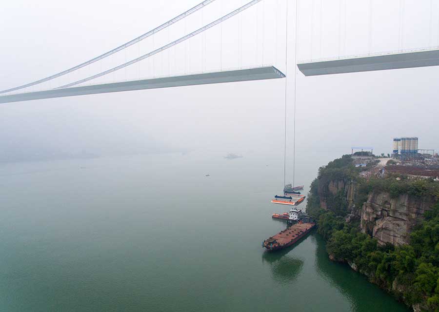 Le plus long pont suspendu de la zone des Trois Gorges franchit une nouvelle étape