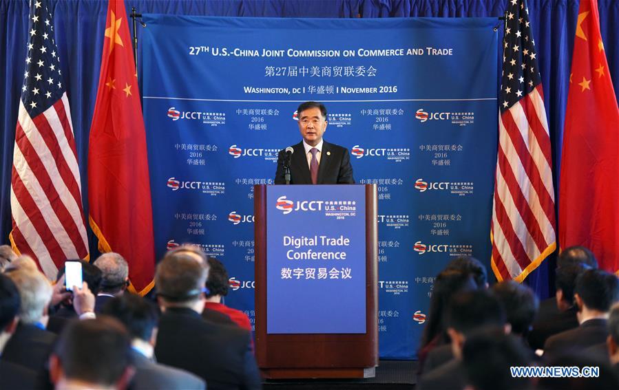 La Chine aspire à maintenir un environnement ouvert pour l'économie numérique, selon le vice-Premier ministre
