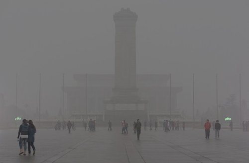 Beijing : le smog répertorié comme désastre météorologique
