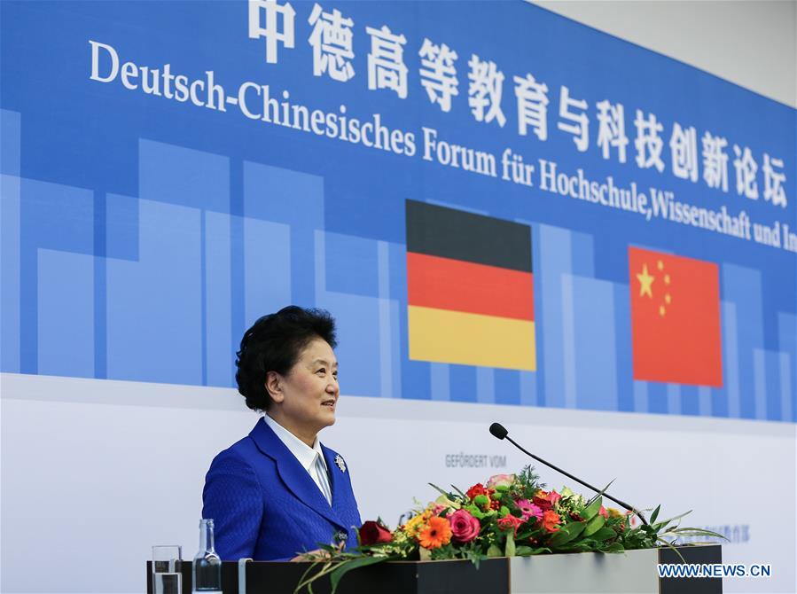 La complémentarité l'emporte sur la compétition dans la coopération sino-allemande en matière d'innovation