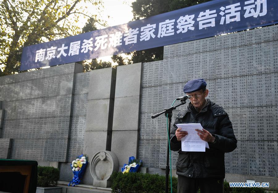 Chine : cérémonie commémorative pour les victimes du massacre de Nanjing