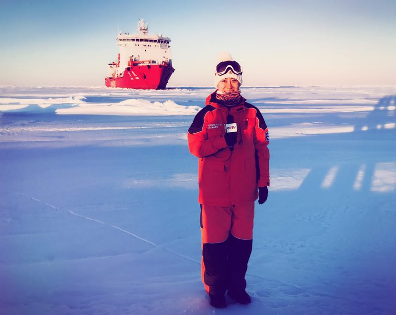 Le brise-glace chinois Xuelong se trouve en Antarctique