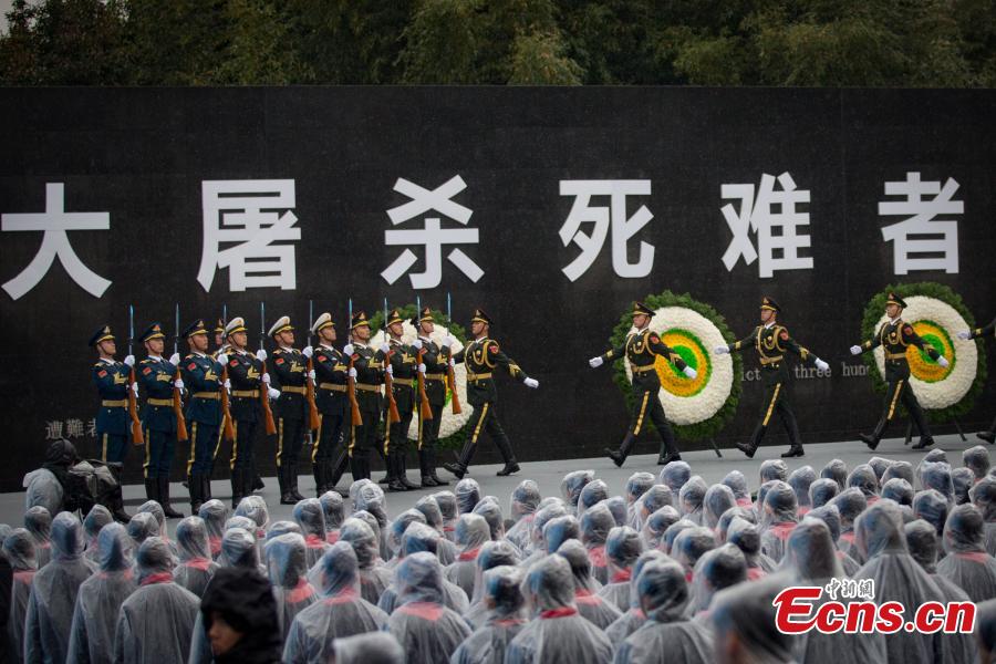 Cérémonie commémorative en hommage aux victimes du Massacre de Nanjing