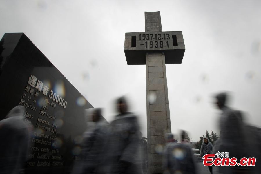 Cérémonie commémorative en hommage aux victimes du Massacre de Nanjing