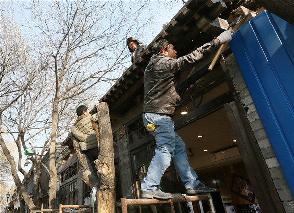 Beijing veut restaurer et préserver ses hutong