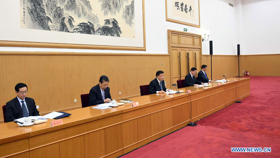 Xi Jinping met l'accent sur la construction d'un système de réglementation au sein du Parti