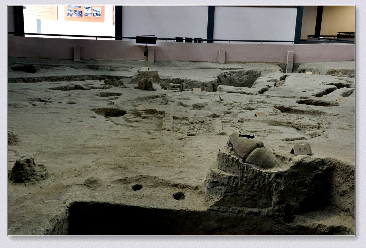 Le Musée du site archéologique de Banpo à Xi'an