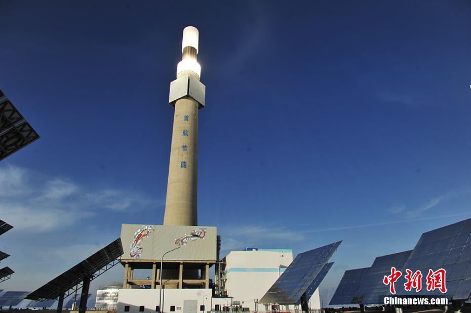 Gansu : première centrale thermique au sel fondu d'Asie