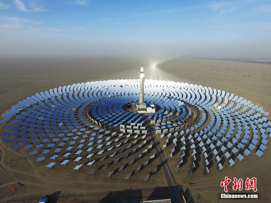 Gansu : première centrale thermique au sel fondu d'Asie