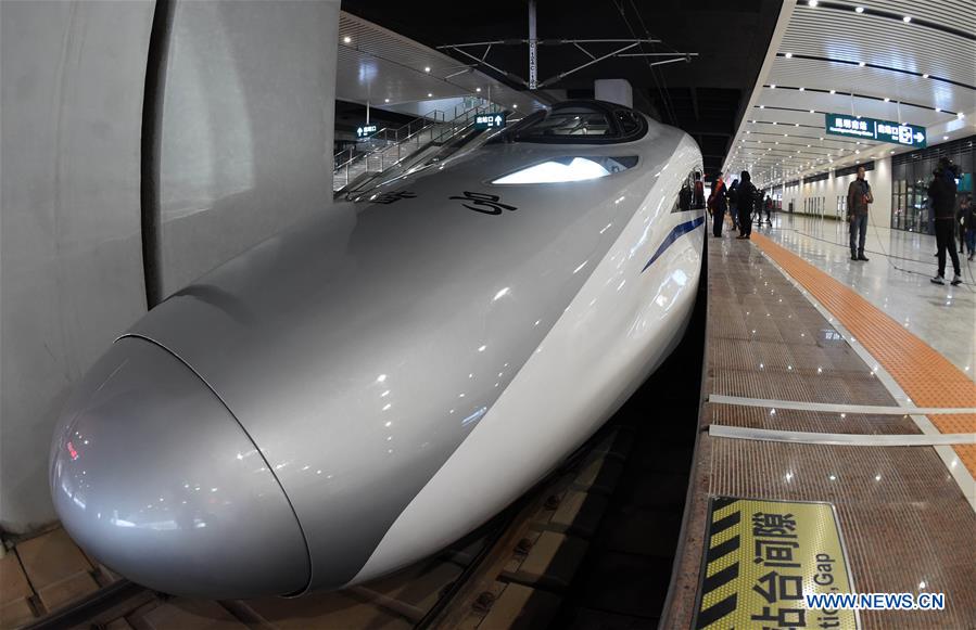 Chine : mise en service d'une ligne ferroviaire à grande vitesse est-ouest