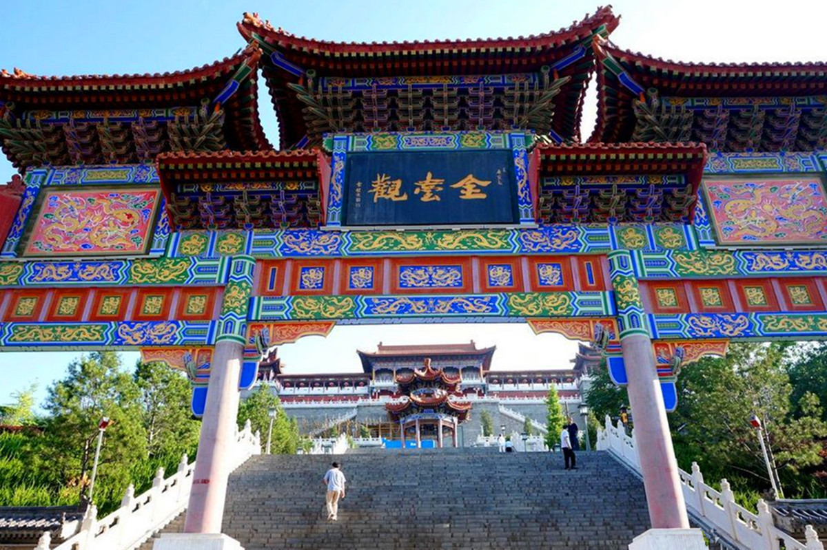 Baoji, ville nationale d'excellence touristique