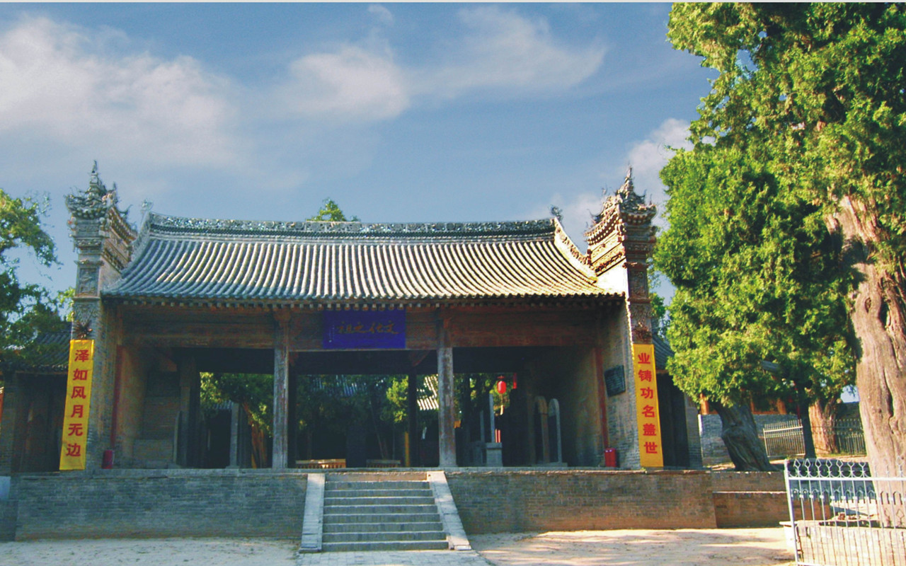 Le Temple de Cang Jie, site commémoratif de l'inventeur des caractères chinois