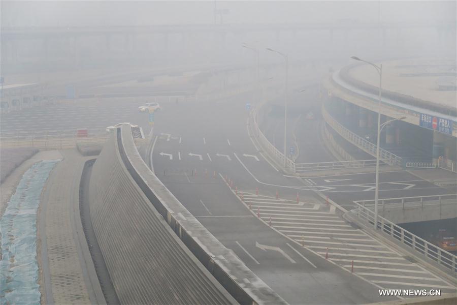 La Chine lance des alertes au smog et au brouillard
