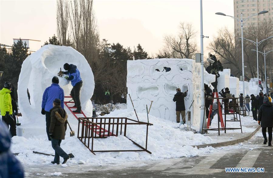 Concours international de sculpture sur neige à Harbin