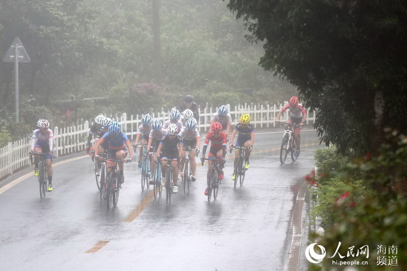 La course cycliste la plus au sud de la Chine