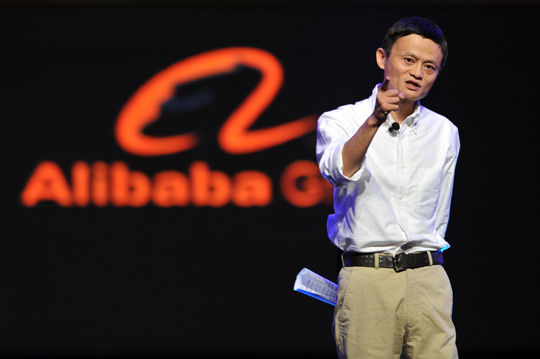 Alibaba s'allie à des marques pour lutter contre la contrefaçon