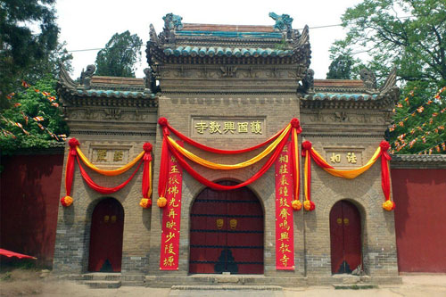 Le Temple Xingjiao, site du patrimoine mondial de l'Unesco