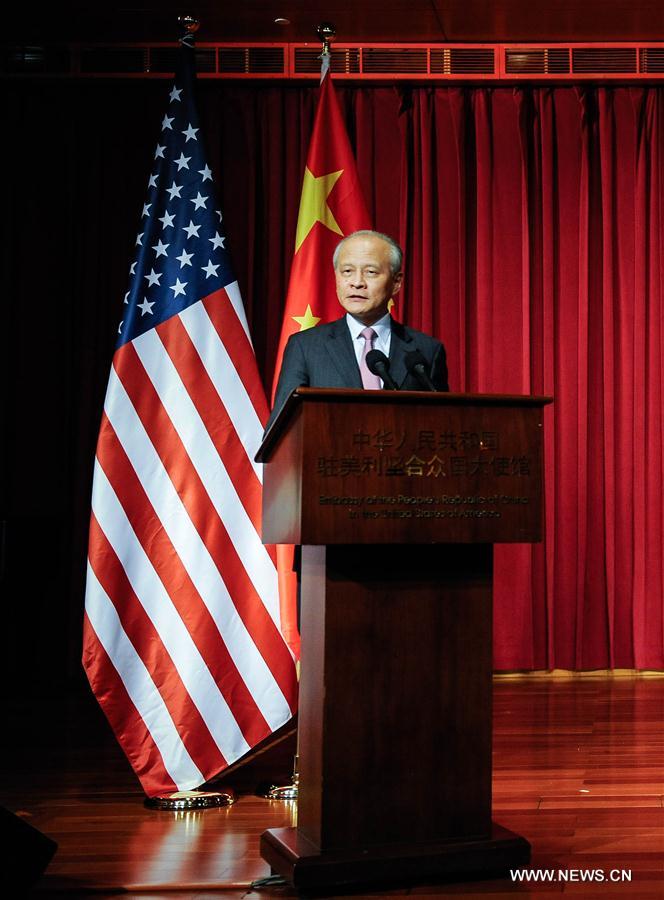 La Chine et les Etats-Unis devraient surmonter leurs difficultés par la coopération, et non le conflit