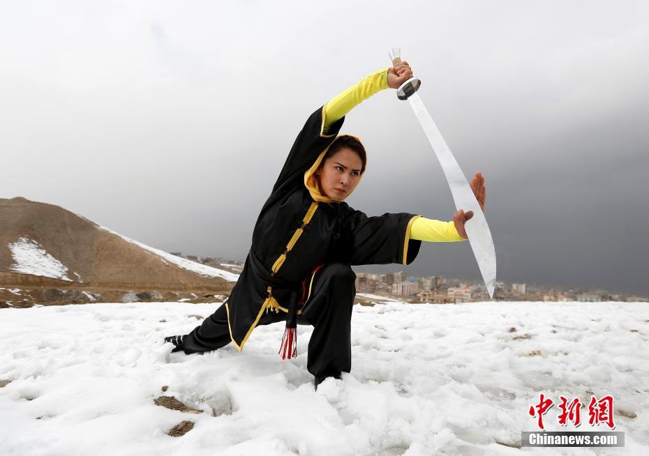 Afghanistan : des jeunes femmes adeptes du Kung Fu  
