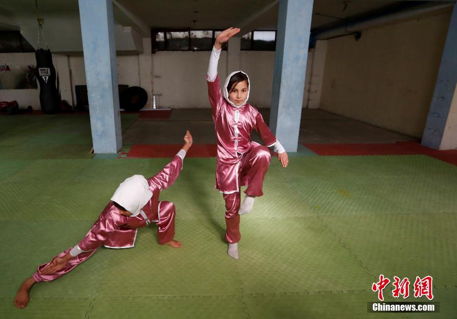 Afghanistan : des jeunes femmes adeptes du Kung Fu  