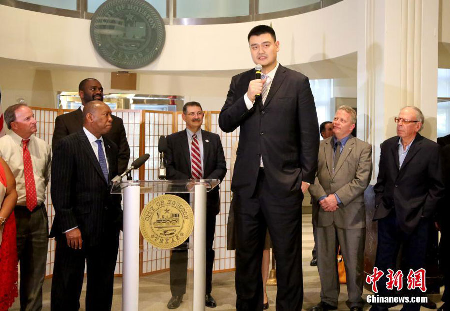 Houston célèbre la 'Journée de Yao Ming'