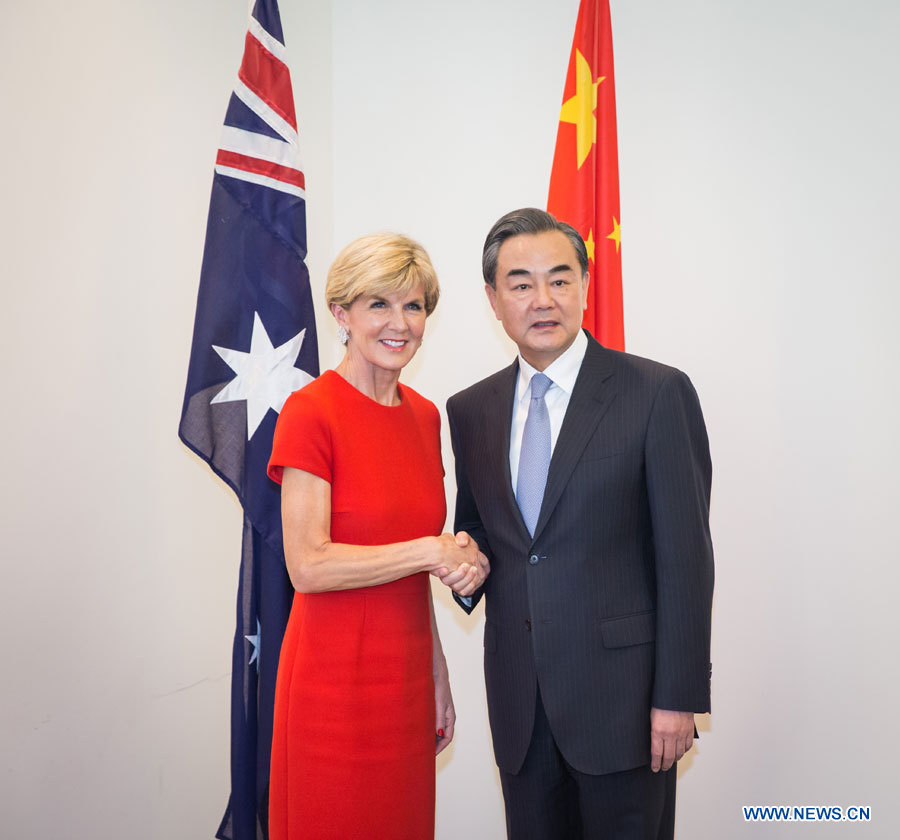 Les ministres des Affaires étrangères de Chine et d'Australie appellent à renforcer les relations bilatérales
