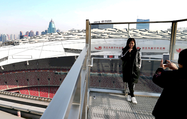 Beijing : bienvenue sur le toit du «Nid d'oiseau»