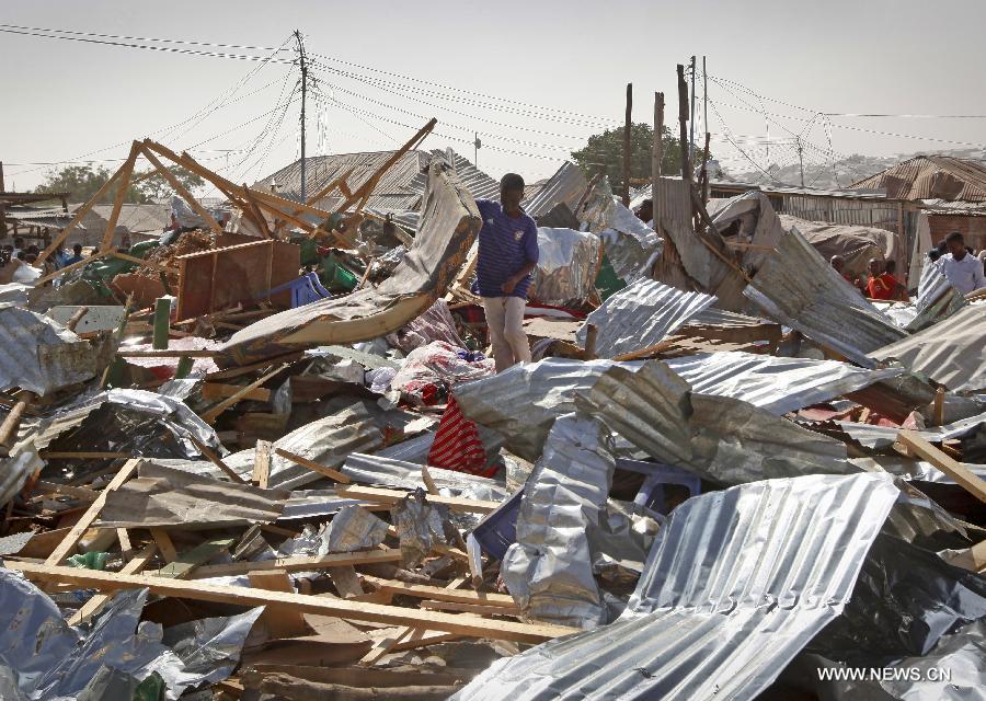 14 personnes meurent dans l'explosion d'une voiture piégée — Somalie