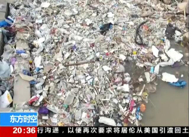 Pollution : traitement clandestin des ordures en Chine