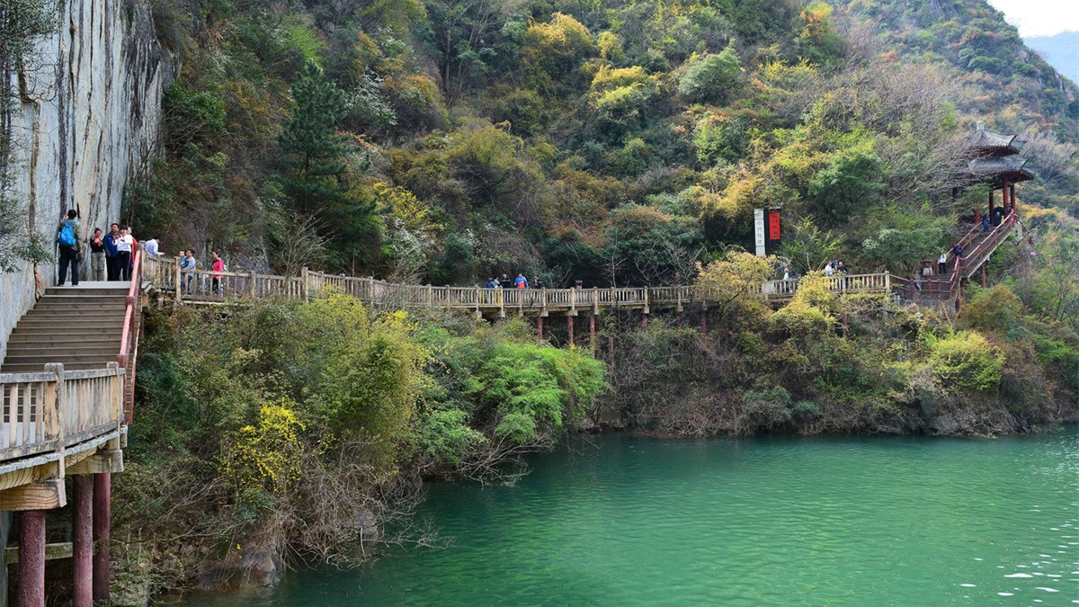 La passerelle de planches de Shimen célébra son mois du tourisme