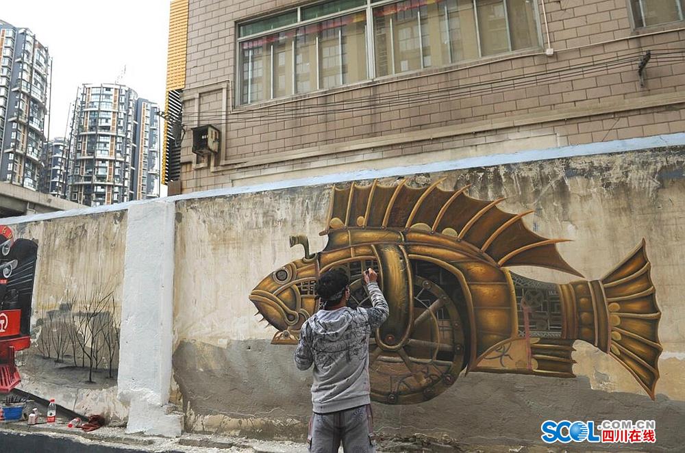 Art urbain à Chengdu
