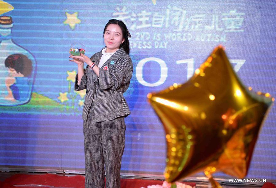 La Chine se mobilise pour la Journée mondiale de l'autisme