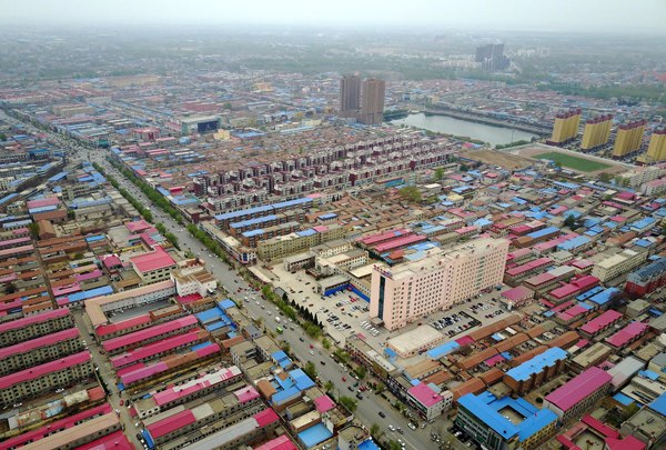Renforcement du développement de la Nouvelle Zone de Xiongan 